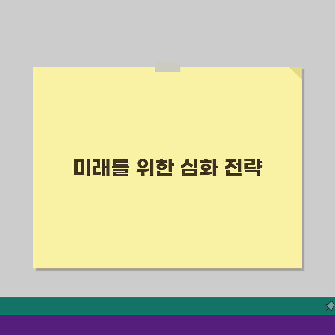 서울디지털대학교 입학 정보 | SDU 서울디지털대 학과와 온라인 교육 A to Z: 7가지