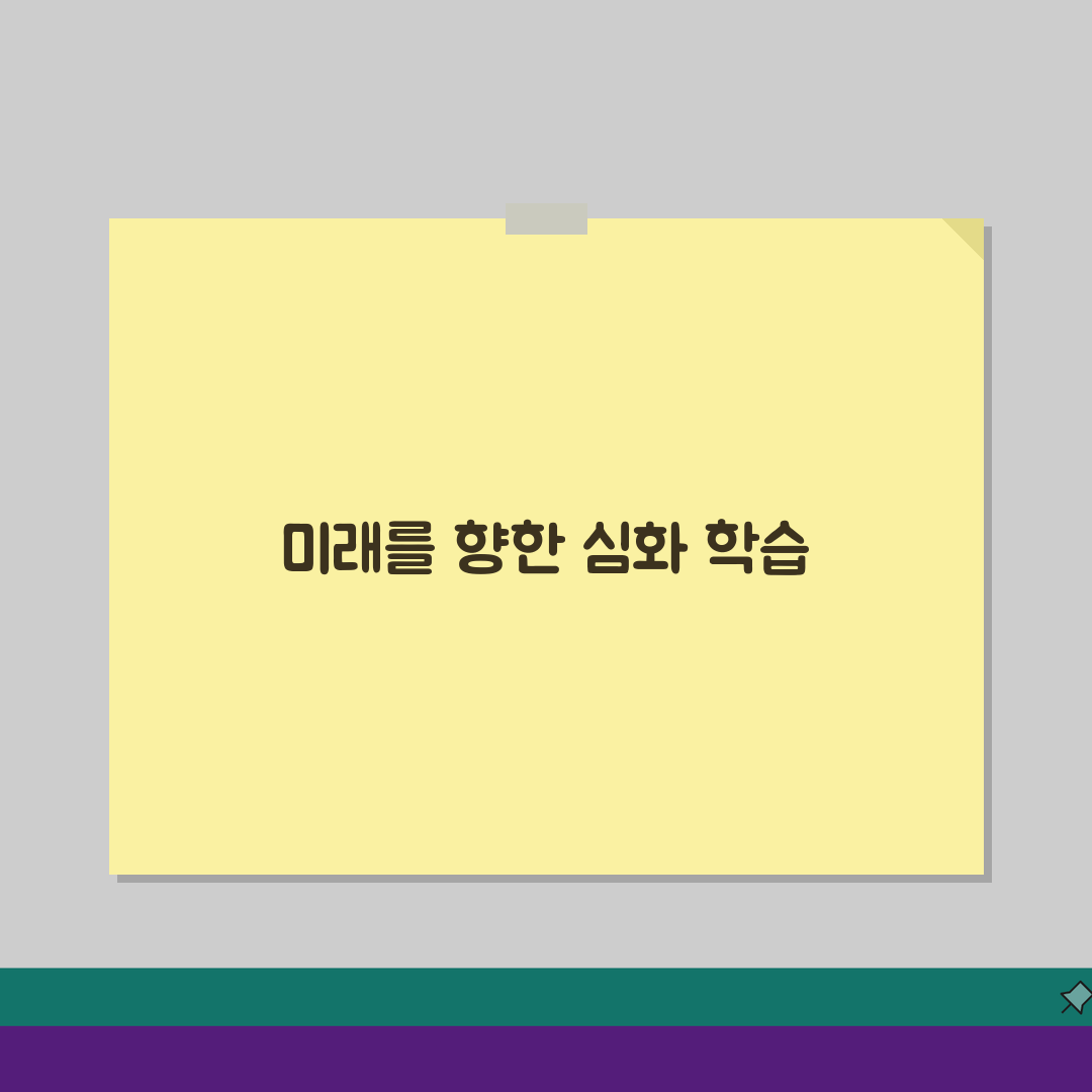 대치동 황수비수학: 수학 특화 프로그램, 수강료, 교재, 성적향상, 후기, 예약 A to