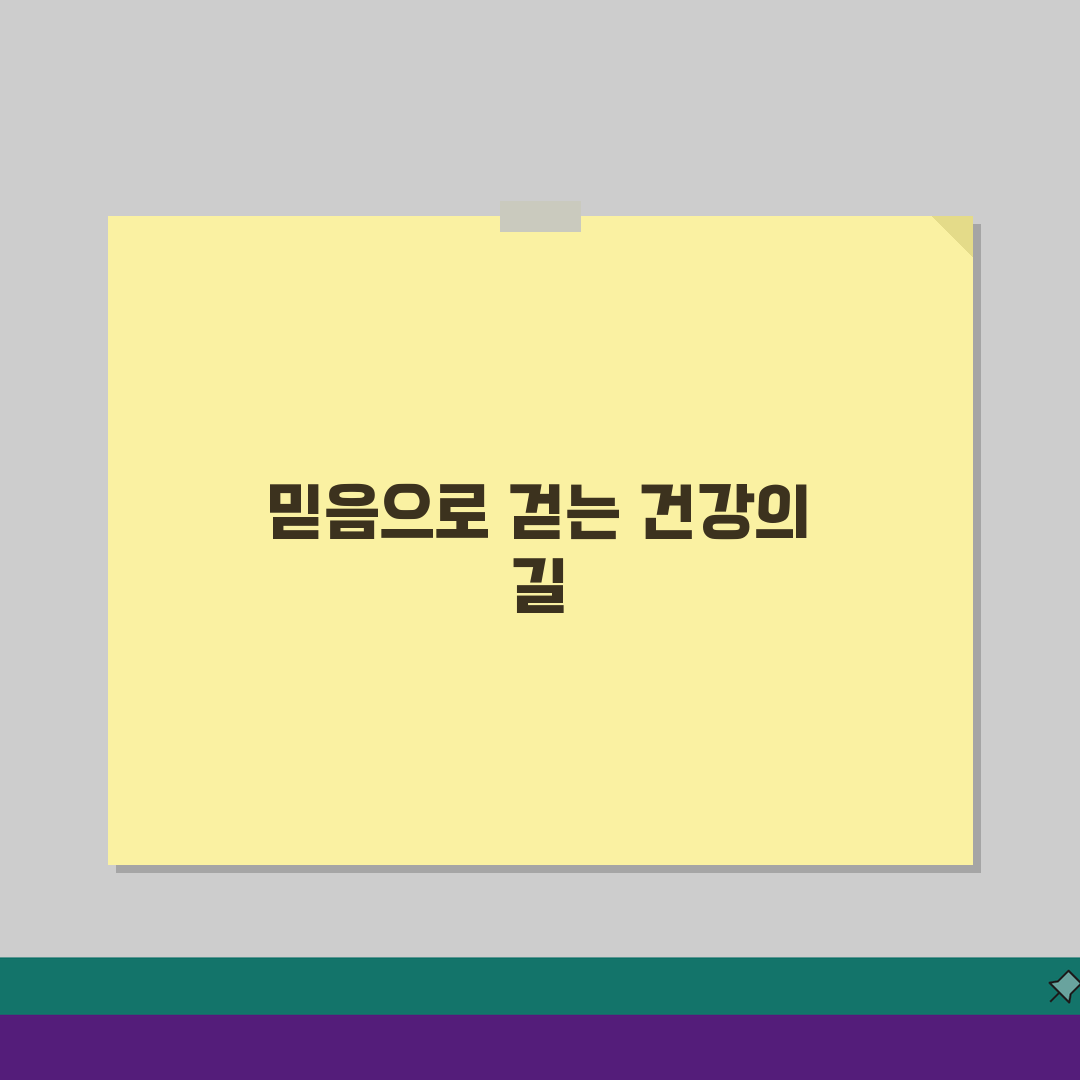 계명대대구동산병원 전문센터: 특화진료, 의료진, 장비 완벽 분석