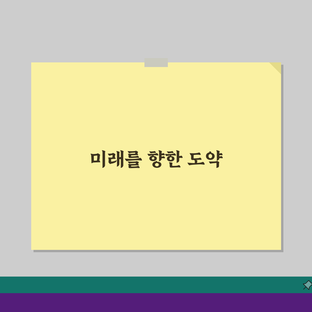 계명대대구동산병원 전문센터: 특화진료, 의료진, 장비 완벽 분석