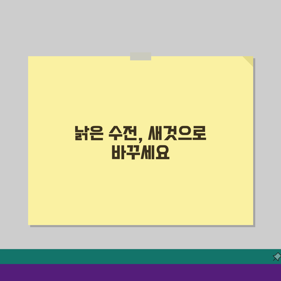 세면대 수전 교체 비용 종류별 설치, 수도꼭지 교체 고민 끝!