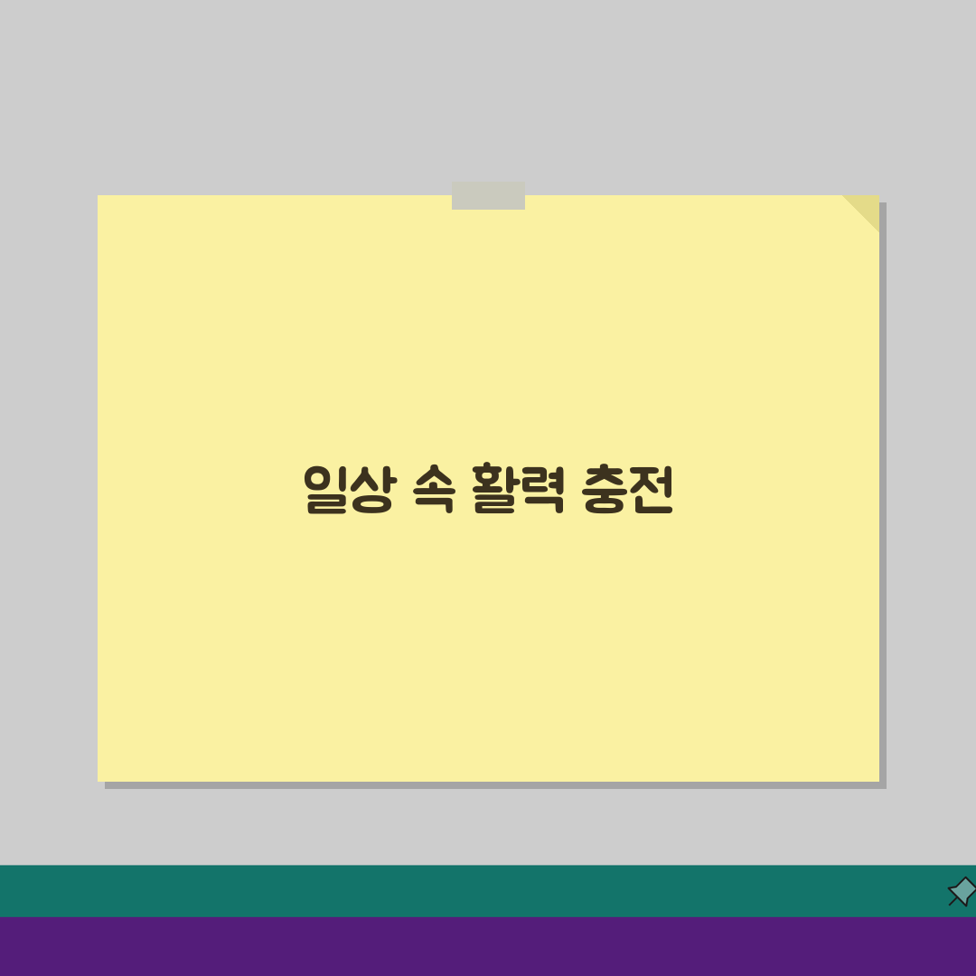 원데이클래스 요가로 몸과 마음 챙기는 3가지 방법