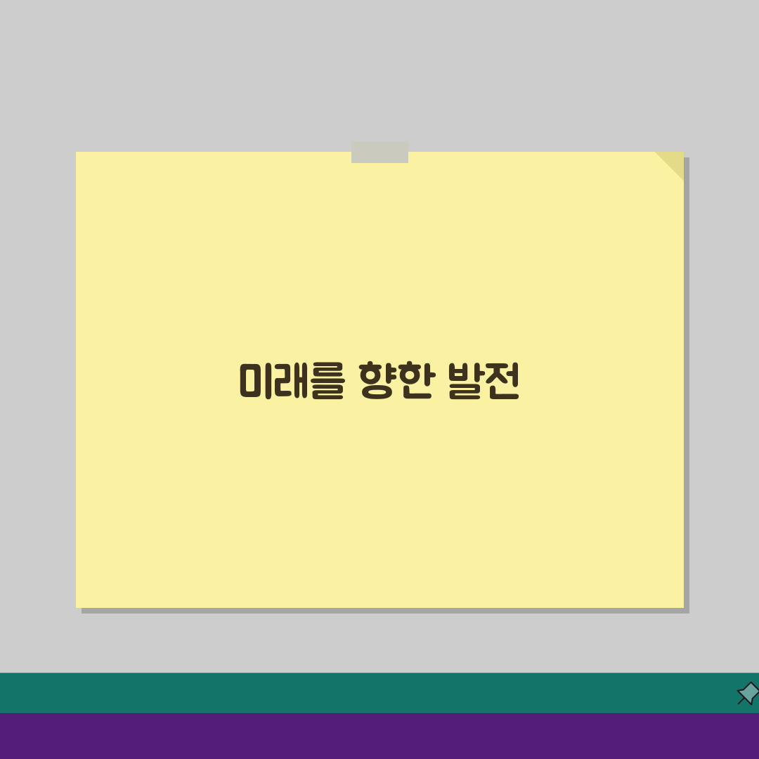 광명성애병원 입원실 정보 | 병실종류, 시설, 보호자실 완벽 파악