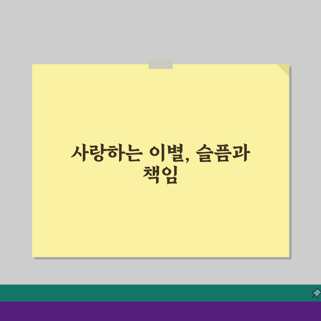 동물병원 오진 배상, 수의사 잘못 진단으로 반려동물 사망 시 대처법