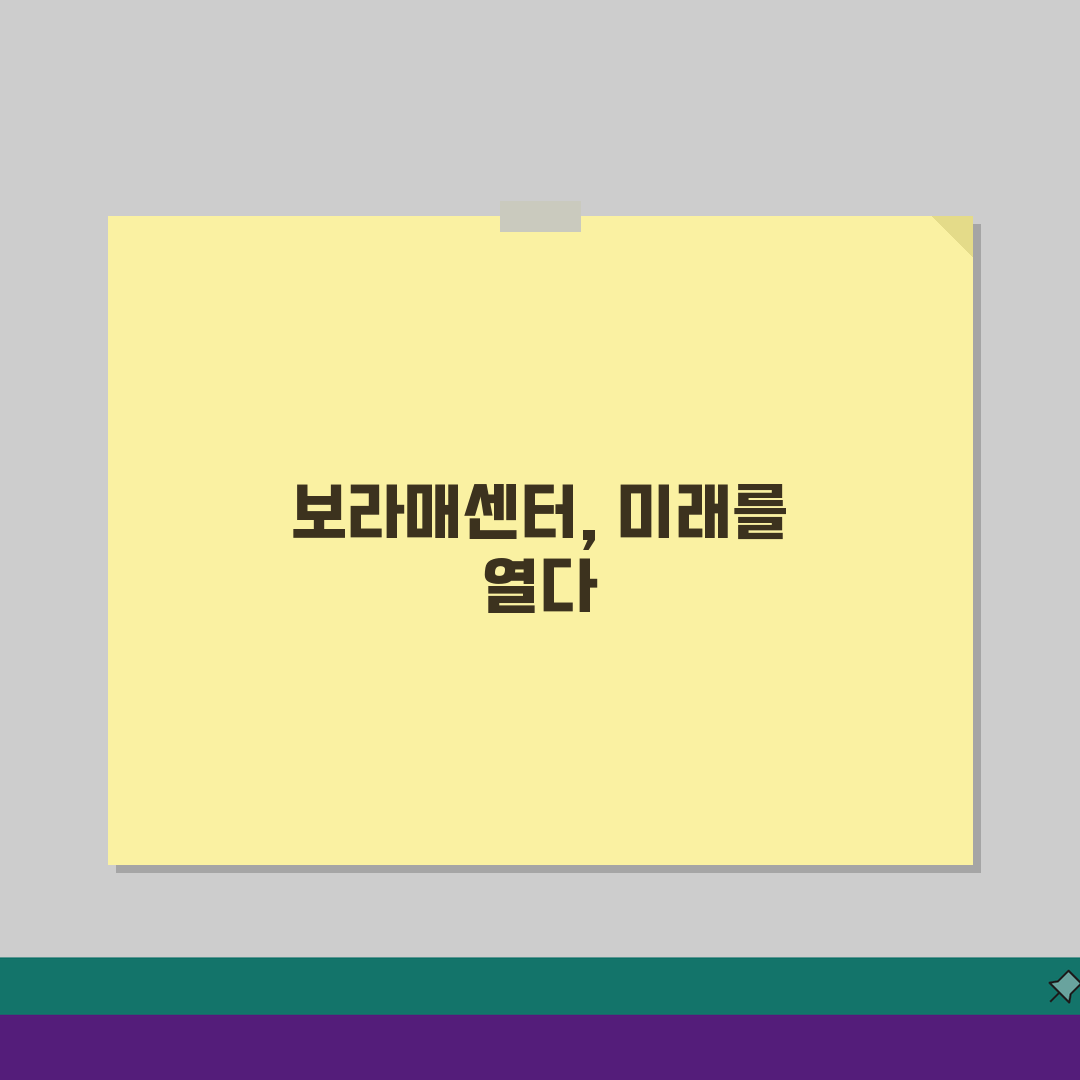 야마하음악교실 보라매센터 프로그램: 연령별 음악교육 커리큘럼 A to Z